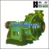 300ZGB centrifugal mining slurry pumps