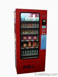 Snack/ beverage/ magazine vending machine