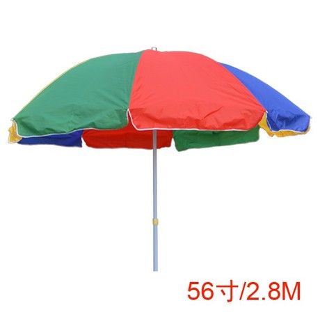 Advertising Umbrella