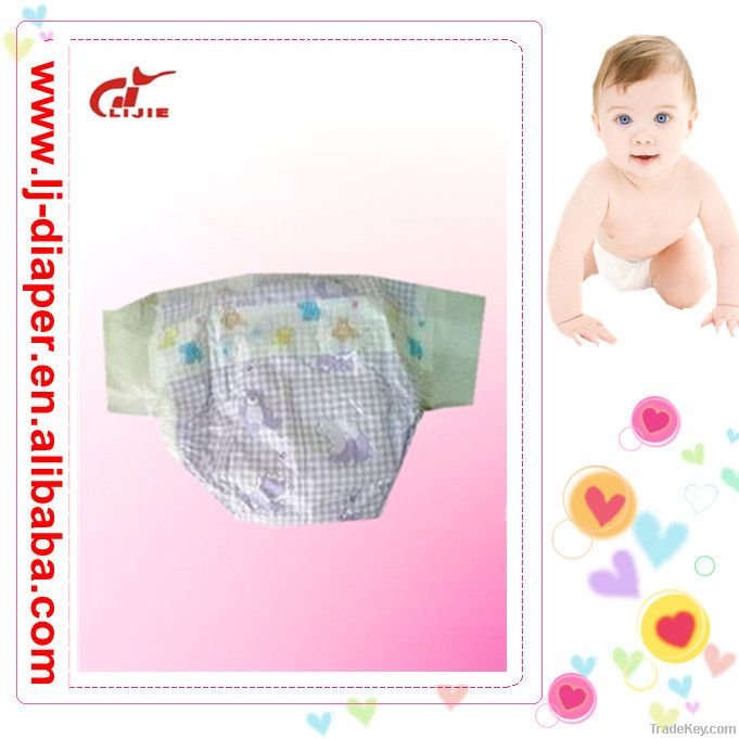 baby care product