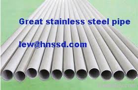 Stainless Steel Seamless Pipe