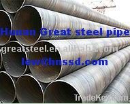 Erw Steel Pipe