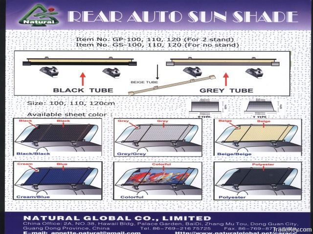 rear auto sun shade