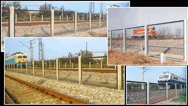 Huayu Railway Side Fence