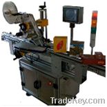 Electric Horizontal Labeling Machine for Oral Liquid Bottle