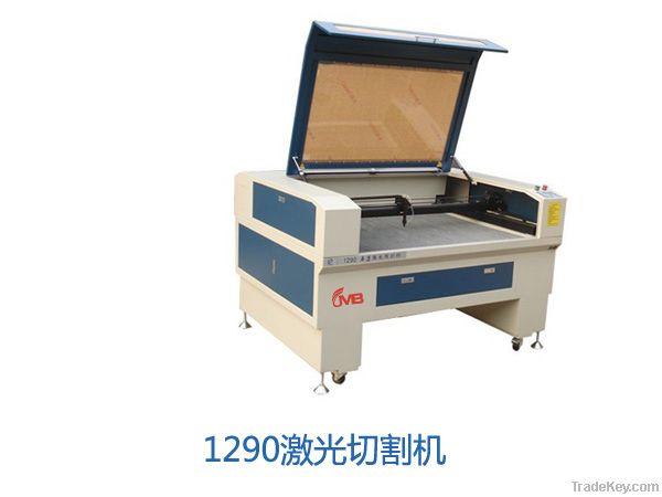 laser cutting machine