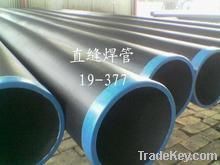 China ASTMA500 ERW Steel Pipe