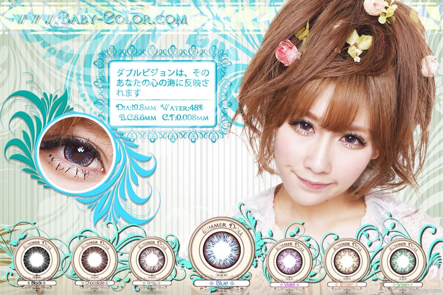 color cosmetic contact lens