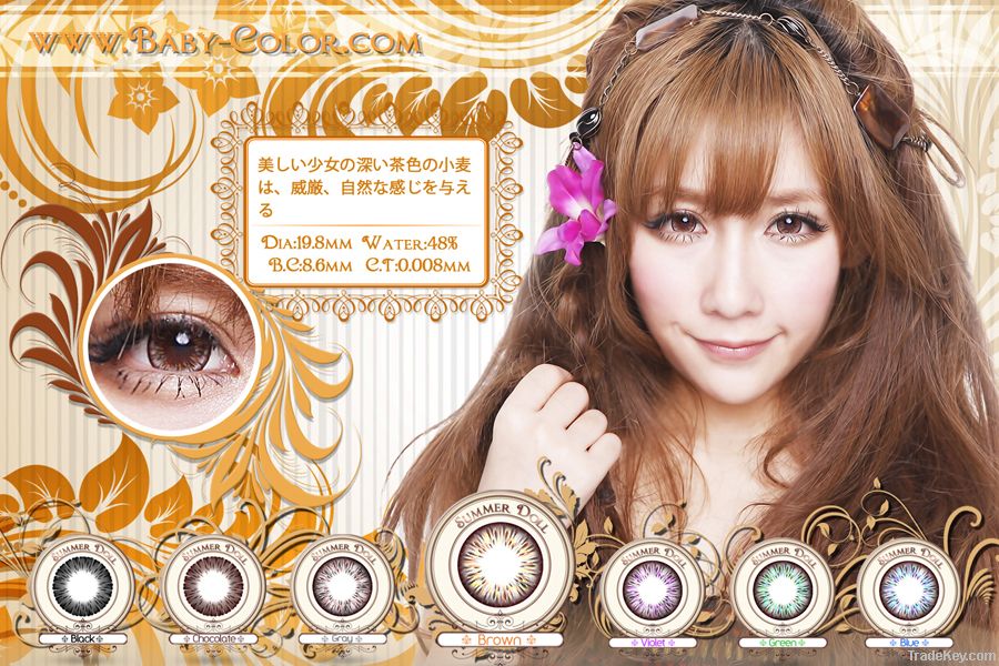 color cosmetic contact lens