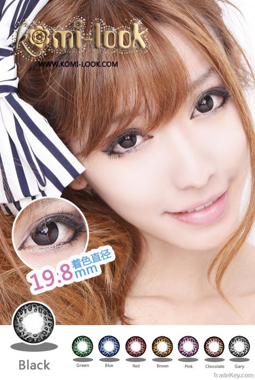 African wild leopard color contact lens