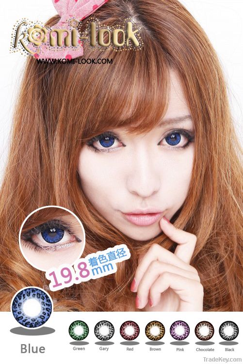 African wild leopard color contact lens