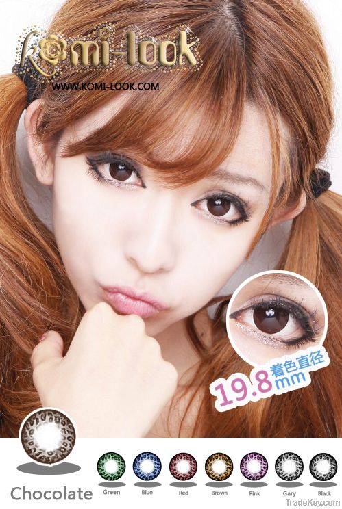 African wild leopard color contact lens