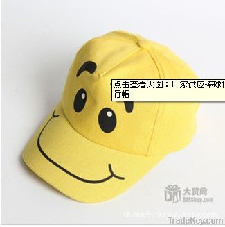 2012 Fashion & Cheap sport hats