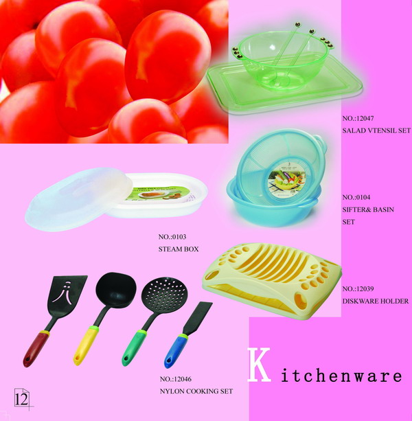 Plastic Kitchenware Product (12039)