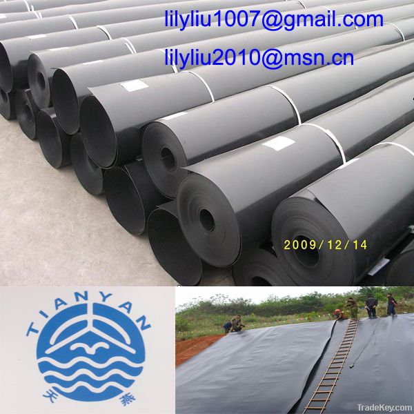 HDPE/LDPE geomembrane for pond liner