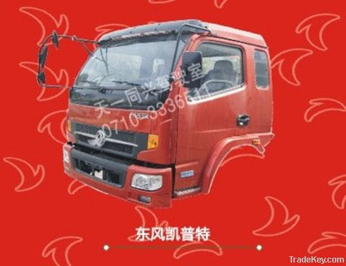 Dongfeng Kai Pute CAB ASSEMBLY