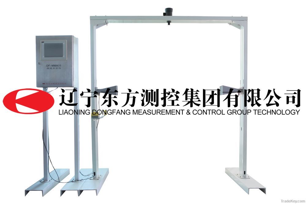 Microwave Moisture Analyzer