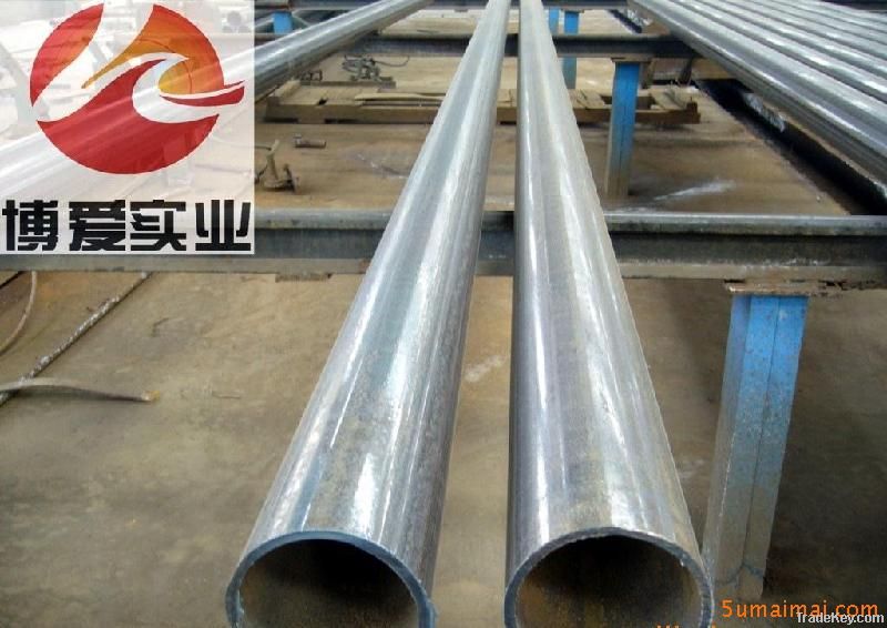 Steel Pipe/Tube