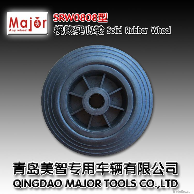 high quality solid rubber wheel