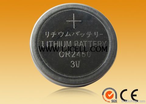 lithium battery cr2450 for LED lights