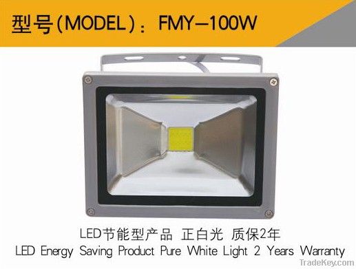 LED Flood Lights