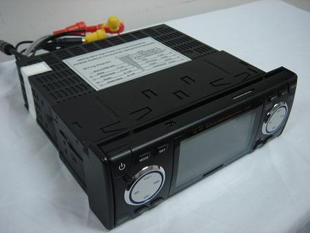 Car DVD player