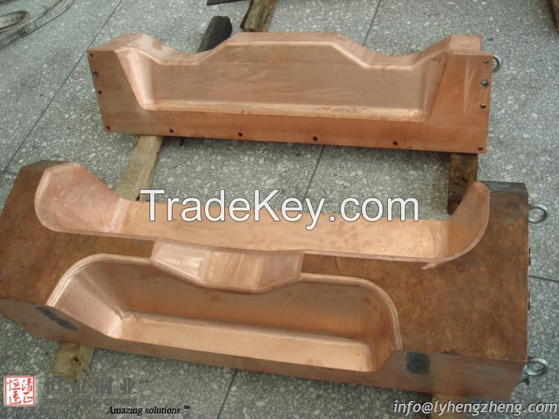 copper parts of cooling bed for EB furnace Titanium smelting -cooling system solutions