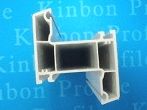 Kinbon Upvc profile