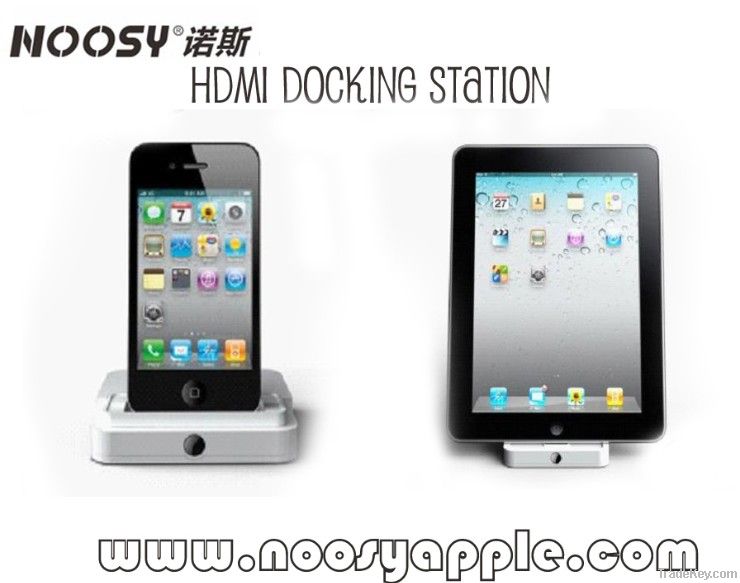 Multifunction HDMI docking station for Iphone&Ipad