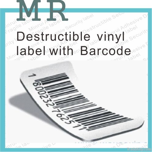 Minrui Destructible barcode label, barcode label