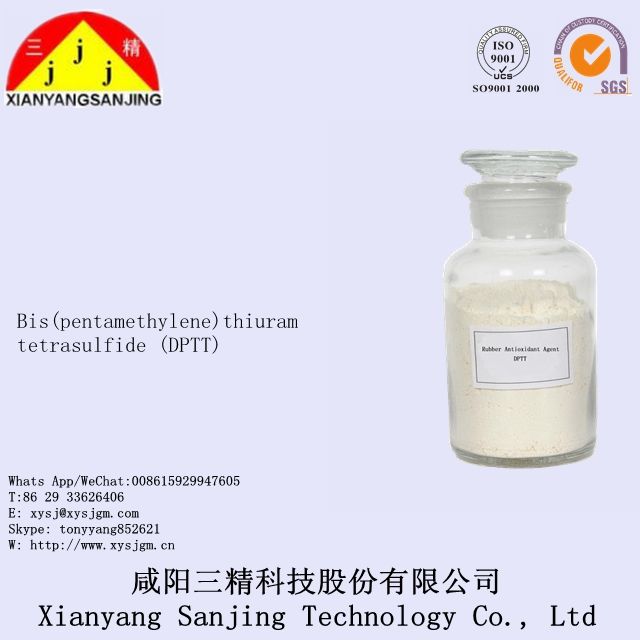 Bis(pentamethylene)thiuram tetrasulfide for rubber accelerating agent (DPTT)