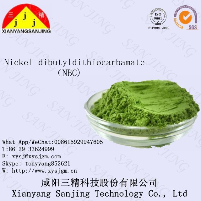 Nickel dibutyldithiocarbamate for NBC antioxidant