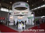 China International Photovoltaic Products Exhibition and Forum