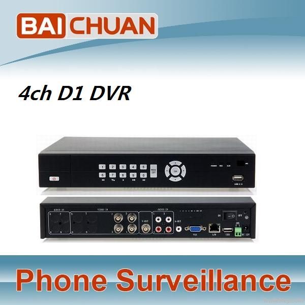 4ch D1 DVR Recorder
