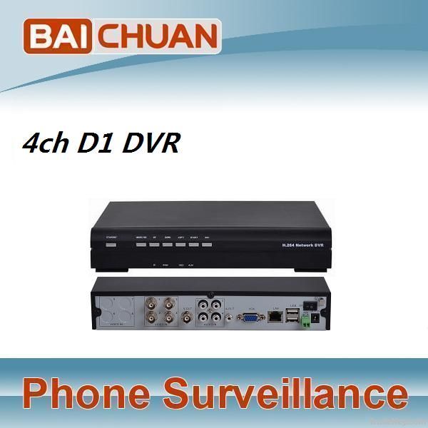 4ch CCTV D1 Network DVR