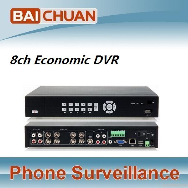 8ch H.264 Standalone DVR Recorder