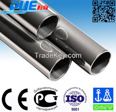 304/316/321 Stainless Steel pipe manufacturer