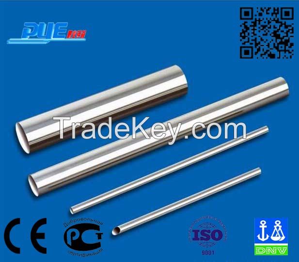 TP316Ti stainless steel pipe
