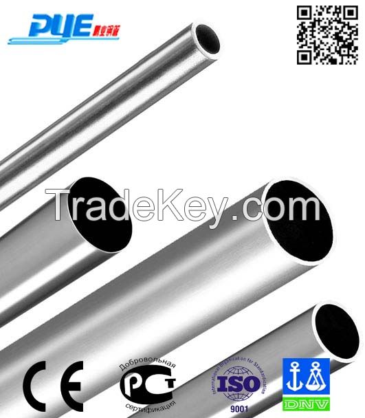 TP316/316L stainless steel pipe