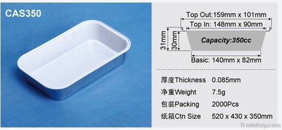 disposable airline aluminium foil container