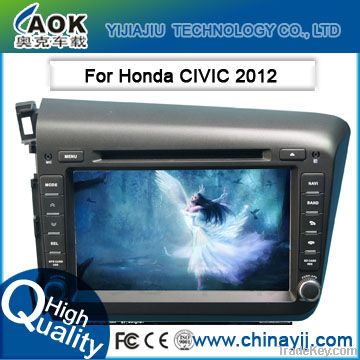 car dvd player for 2012 HONDA CIVIC