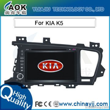 car dvd player for KIA K5