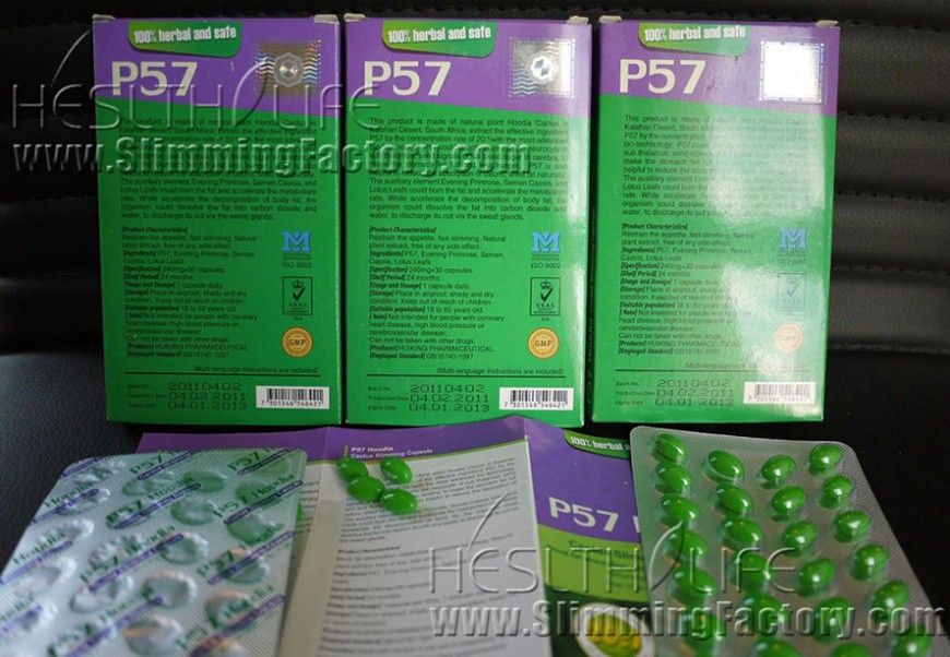 P57 hoodia Cactus Slimming Capsule With Hologram And Barcode