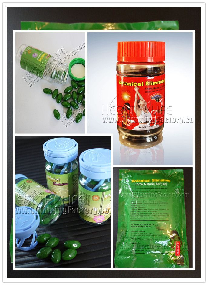 Meizitang botanical slimming soft gels from Original manufacturer