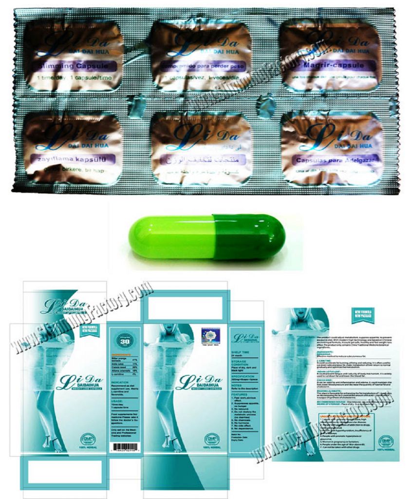 Lida daidaihua slimming capsule, lida daidaihua weight loss capsule  