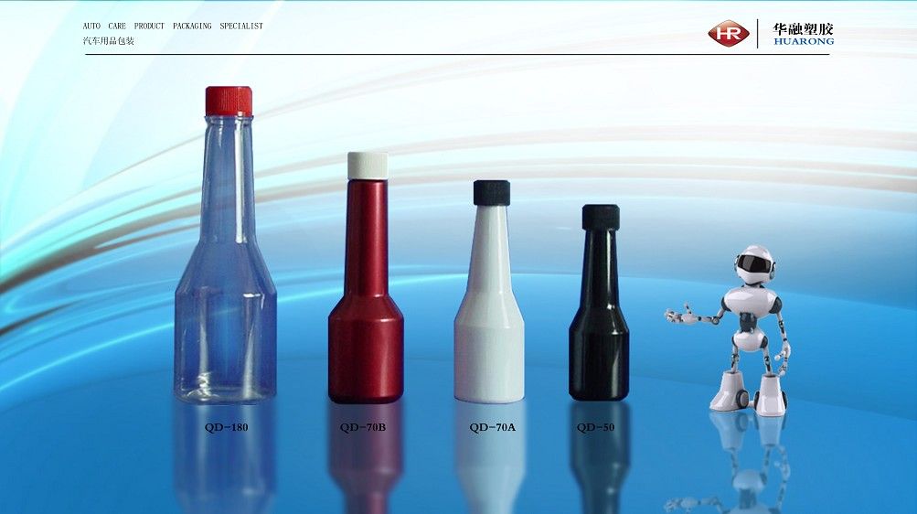 high quality PET bottles for car care products