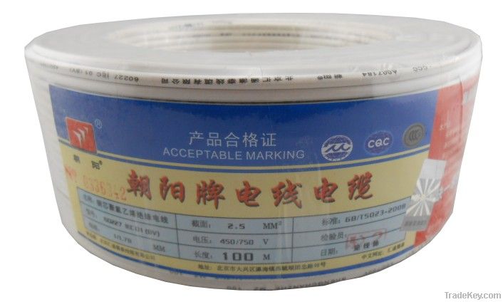 MICA fire-resistant NH-BV 1.5mm2 single copper core  electrical wire