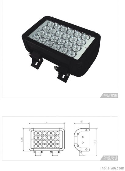 LED auto light, LED flood lamp