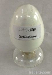 supply octacosanol policosanol powder