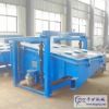 Gyratory Sifter Machine For Fine Material